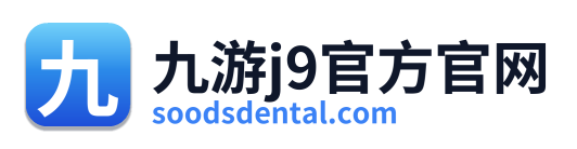 九游j9官方官网